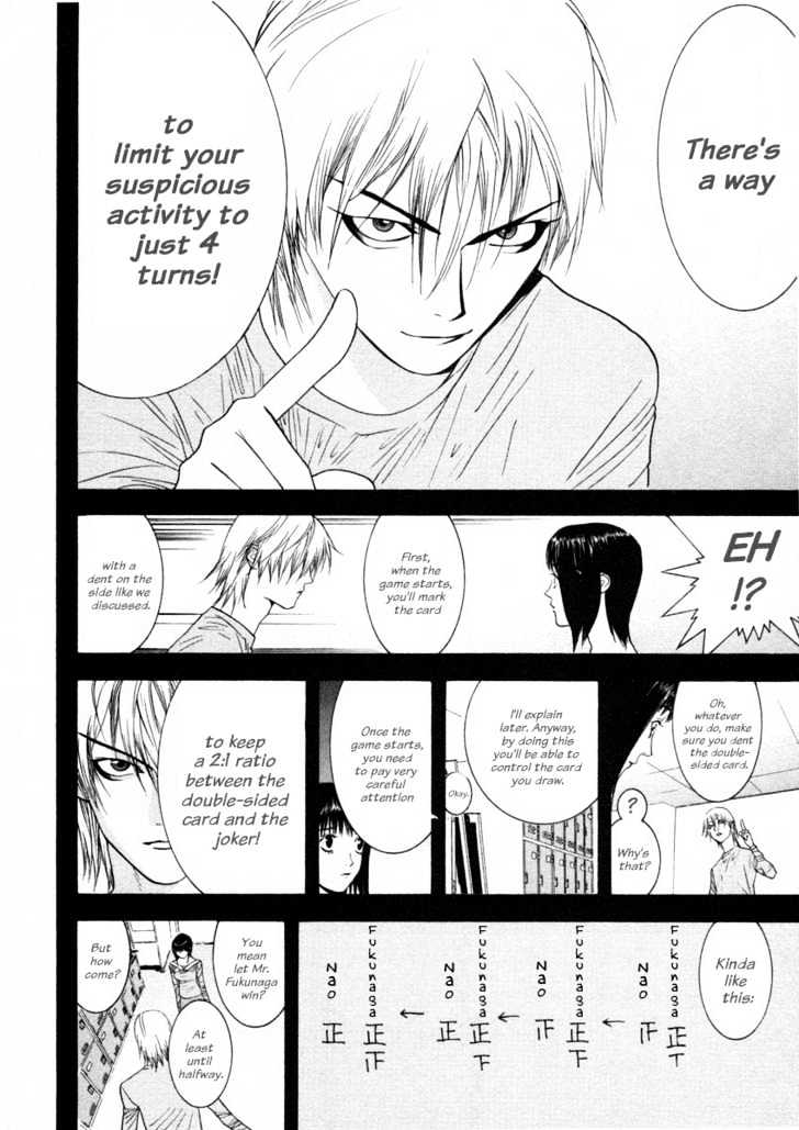 Liar Game - chapter 25 - #6