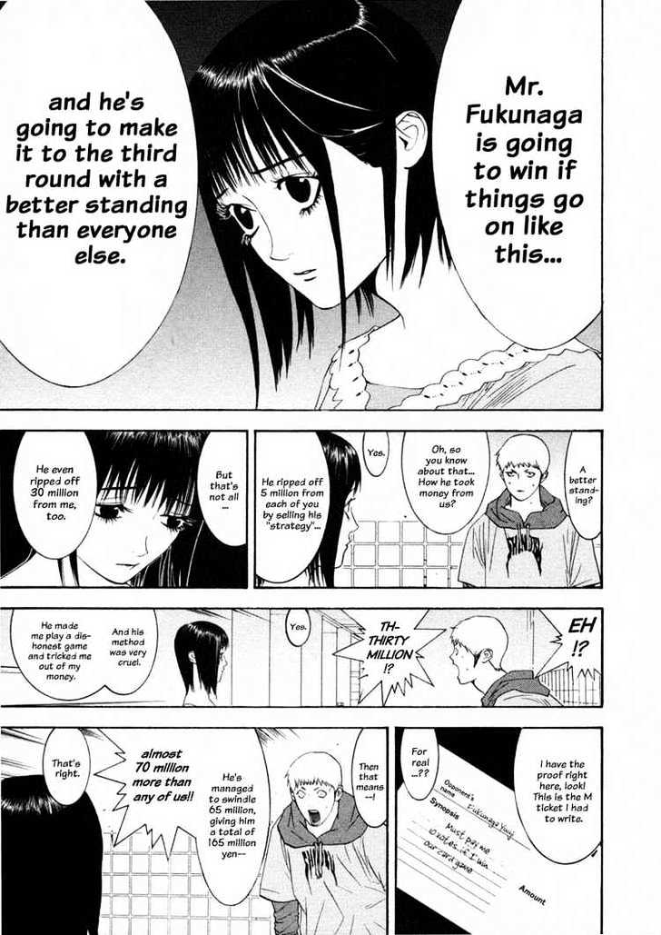 Liar Game - chapter 26 - #3