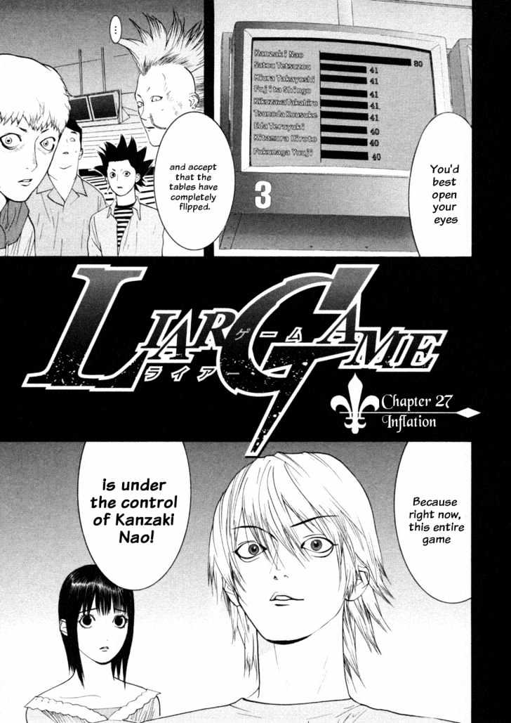 Liar Game - chapter 27 - #1