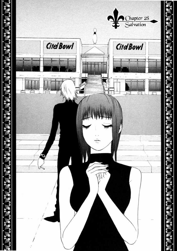 Liar Game - chapter 28 - #2