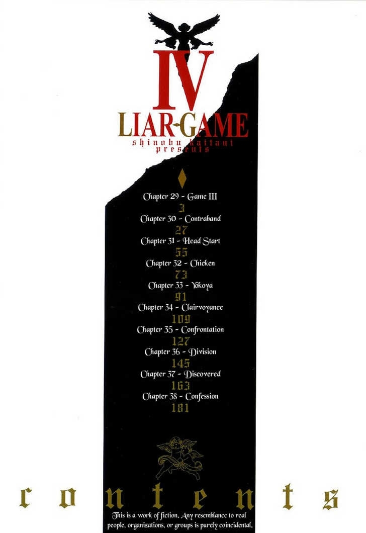Liar Game - chapter 29 - #4
