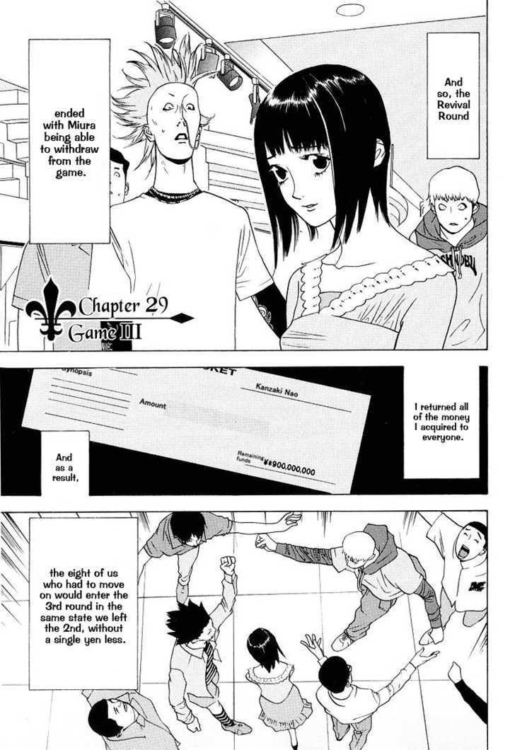 Liar Game - chapter 29 - #5