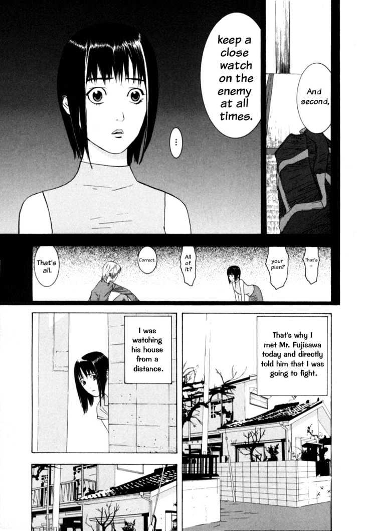 Liar Game - chapter 3 - #4