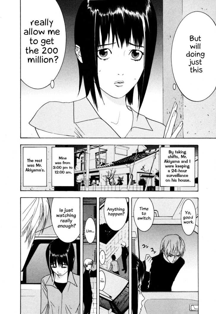 Liar Game - chapter 3 - #5