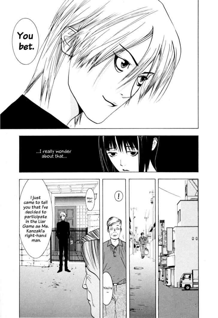 Liar Game - chapter 3 - #6