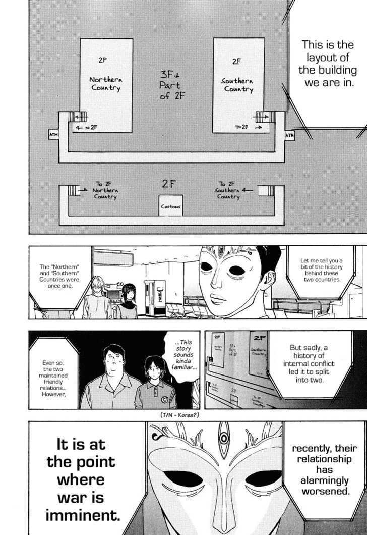 Liar Game - chapter 30 - #4
