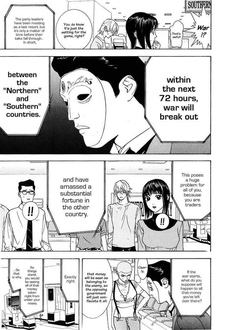 Liar Game - chapter 30 - #5
