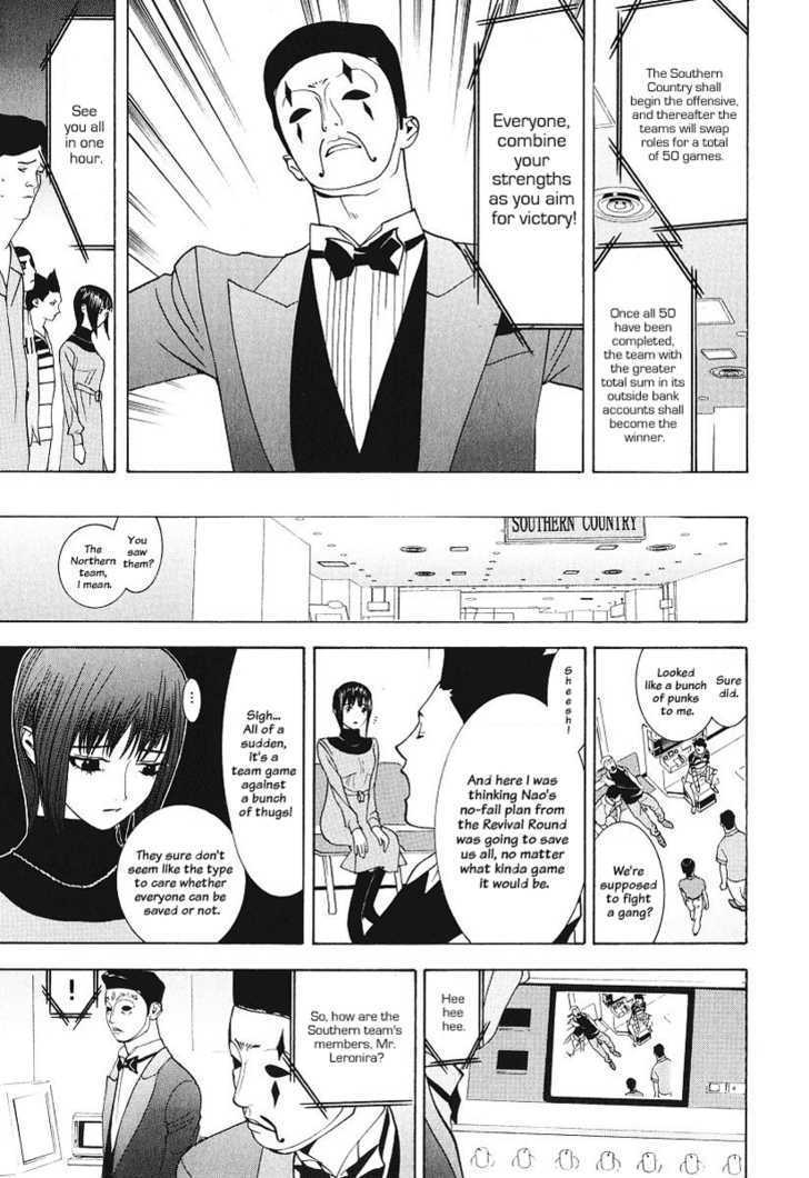 Liar Game - chapter 31 - #3