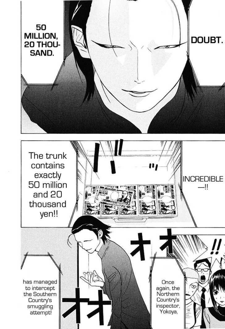 Liar Game - chapter 34 - #6
