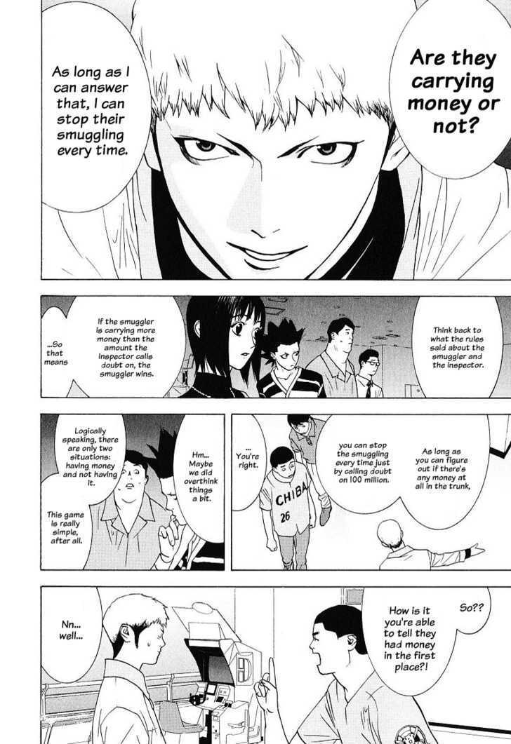 Liar Game - chapter 35 - #6