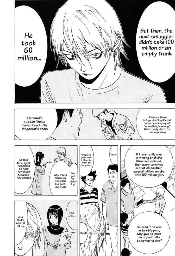 Liar Game - chapter 38 - #4