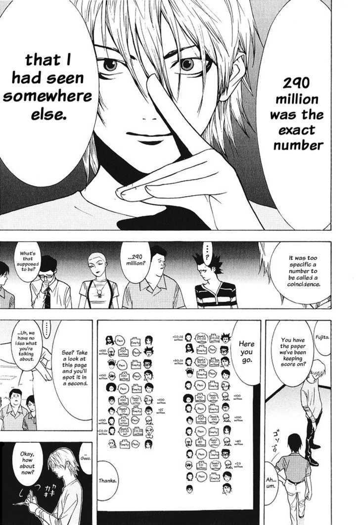 Liar Game - chapter 38 - #5