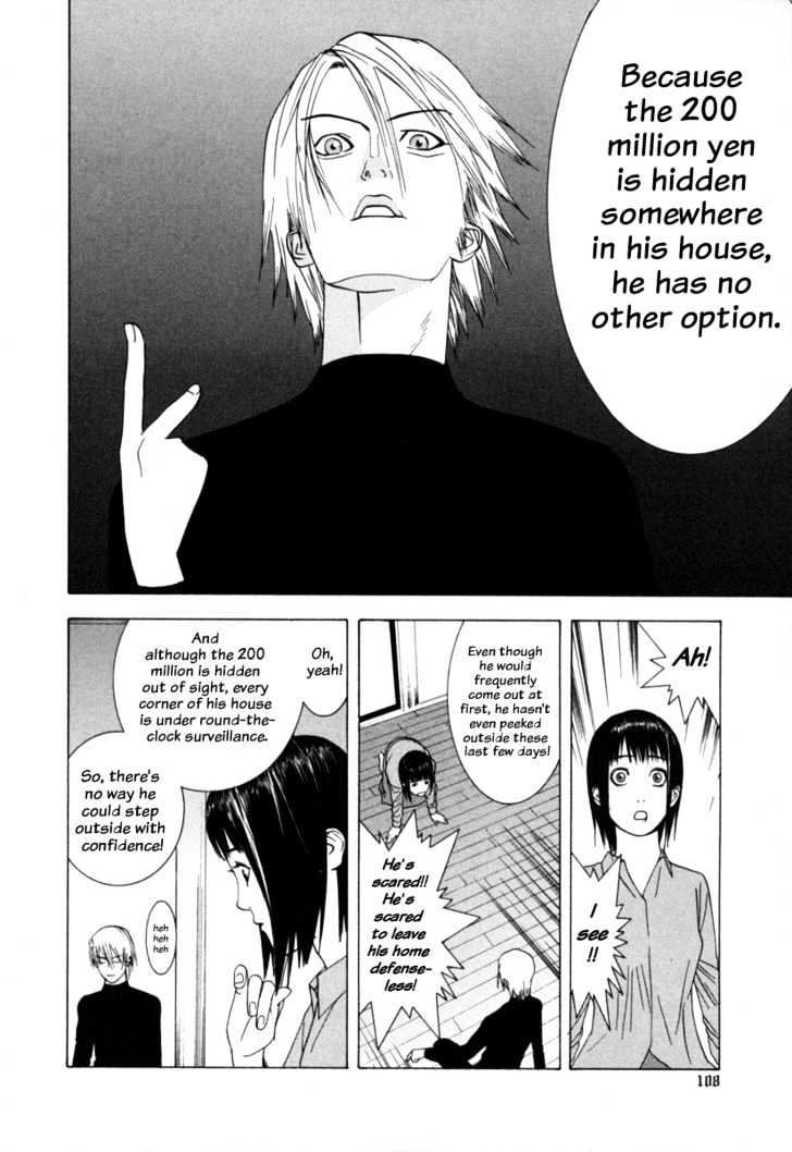 Liar Game - chapter 4 - #5