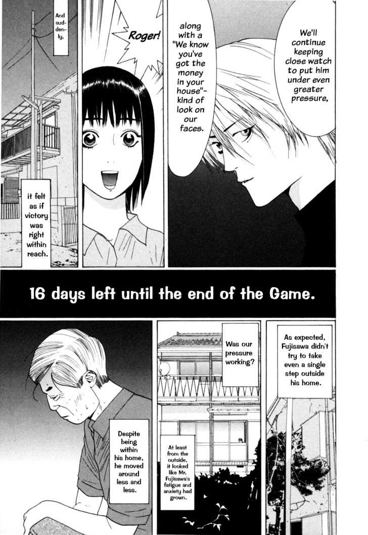 Liar Game - chapter 4 - #6
