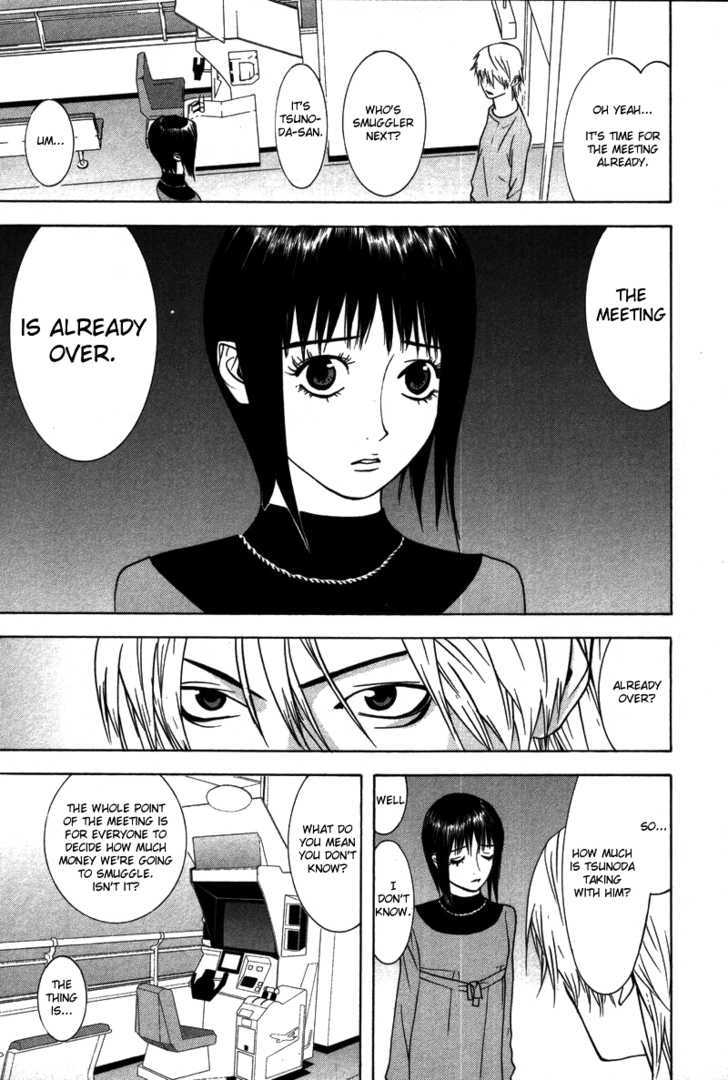 Liar Game - chapter 41 - #5