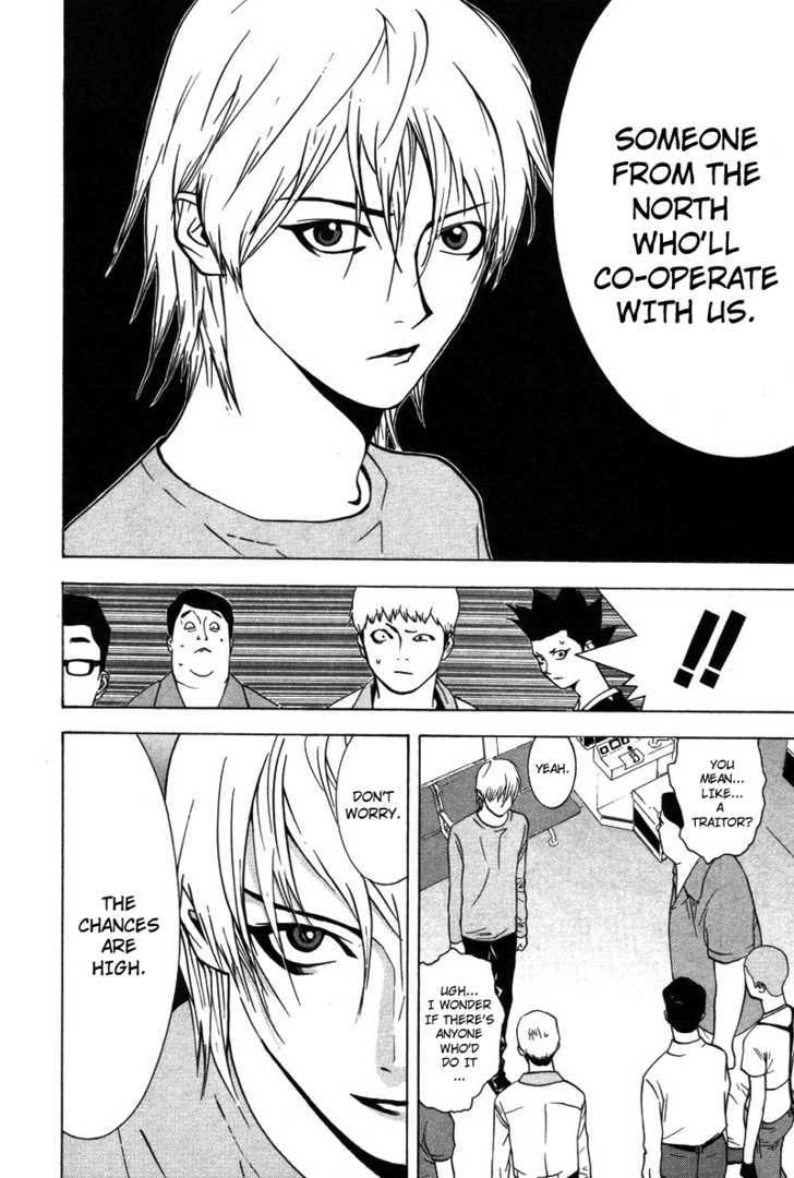 Liar Game - chapter 43 - #5