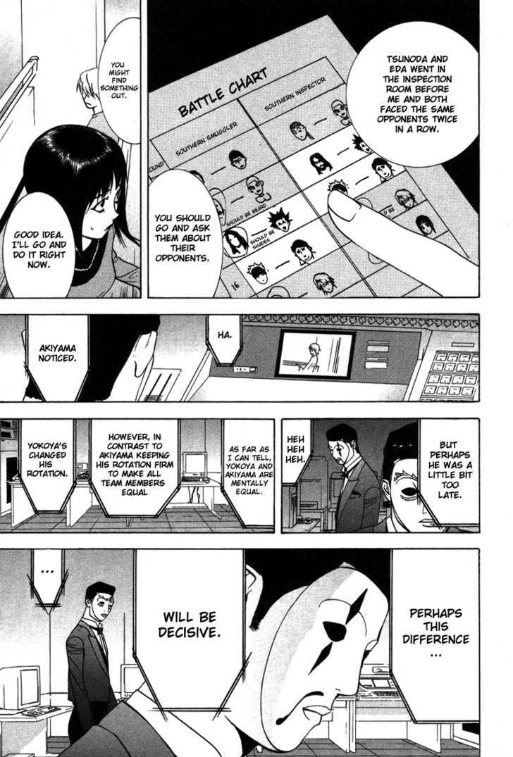 Liar Game - chapter 44 - #5