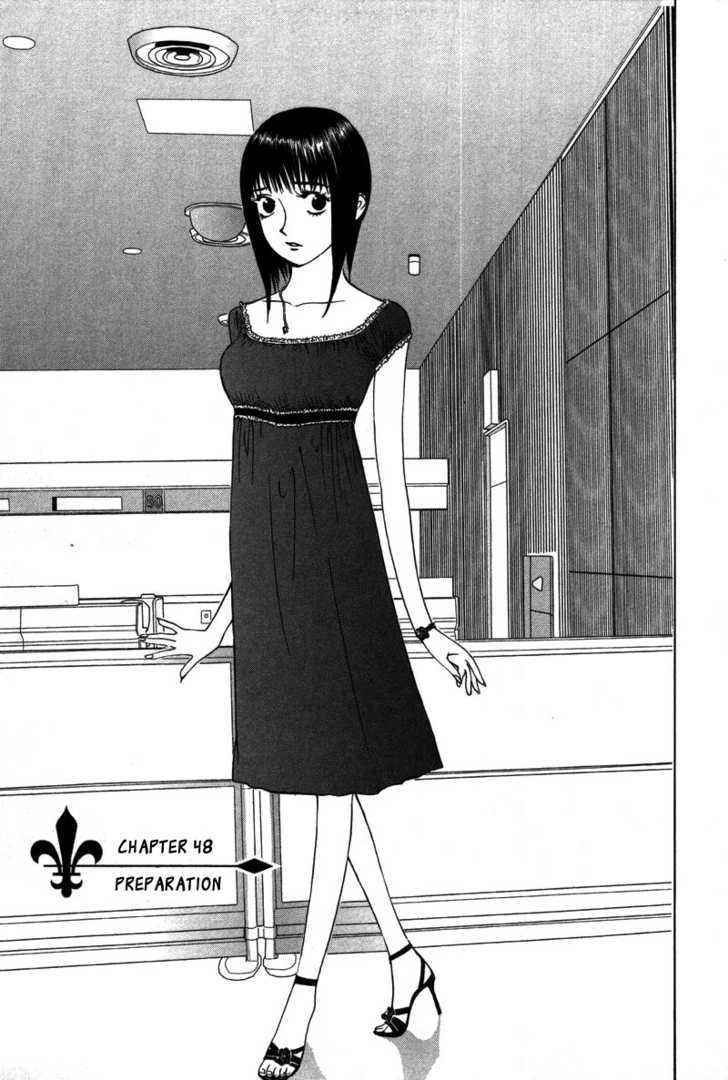 Liar Game - chapter 48 - #2