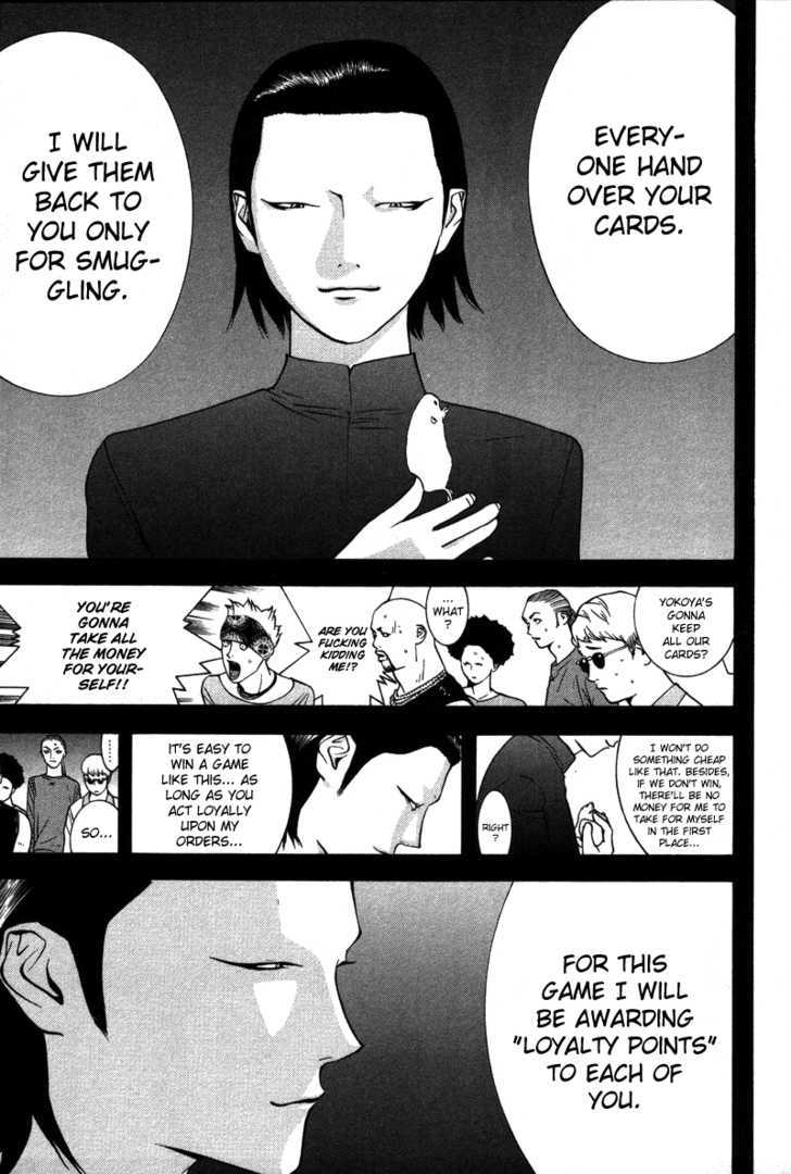 Liar Game - chapter 49 - #6