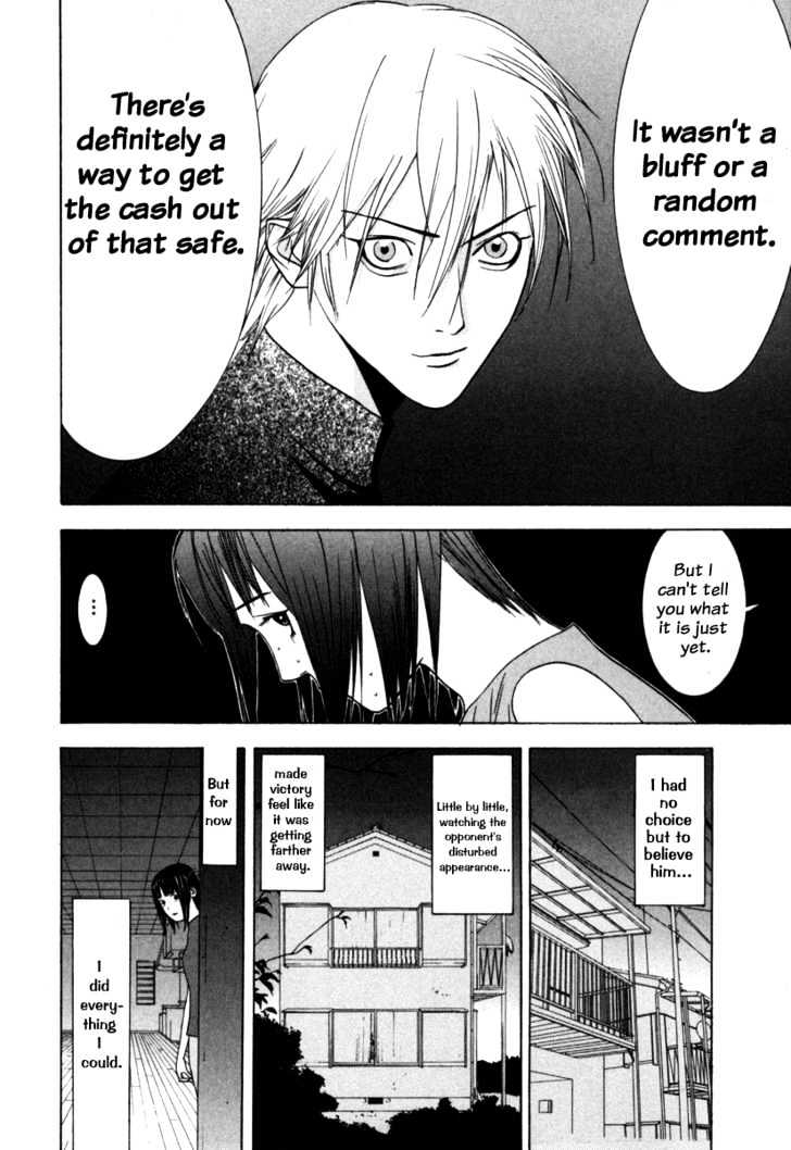 Liar Game - chapter 5 - #5