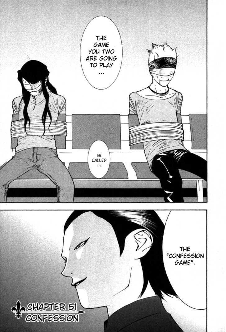 Liar Game - chapter 51 - #2