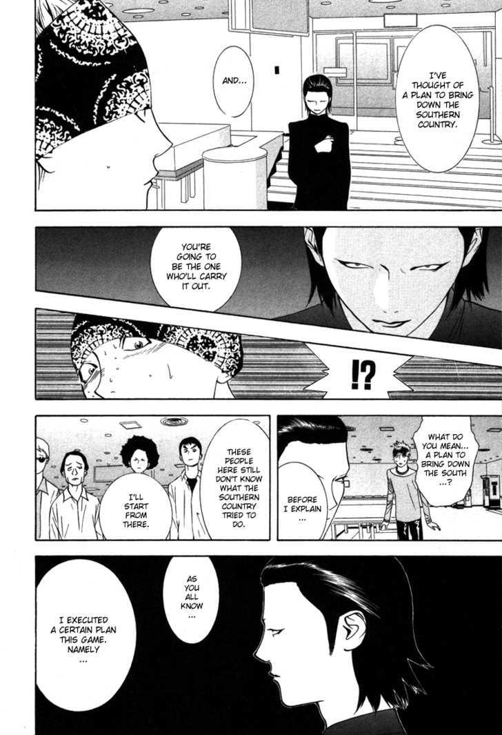 Liar Game - chapter 52 - #3