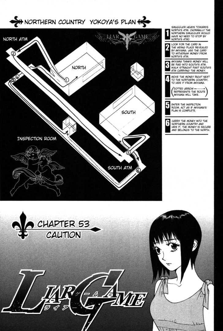 Liar Game - chapter 53 - #2