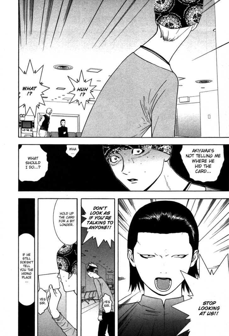 Liar Game - chapter 53 - #3