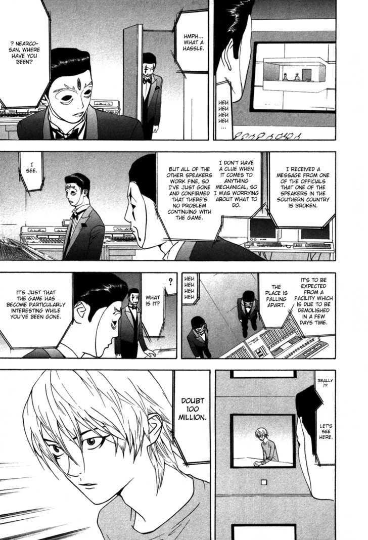 Liar Game - chapter 53 - #6