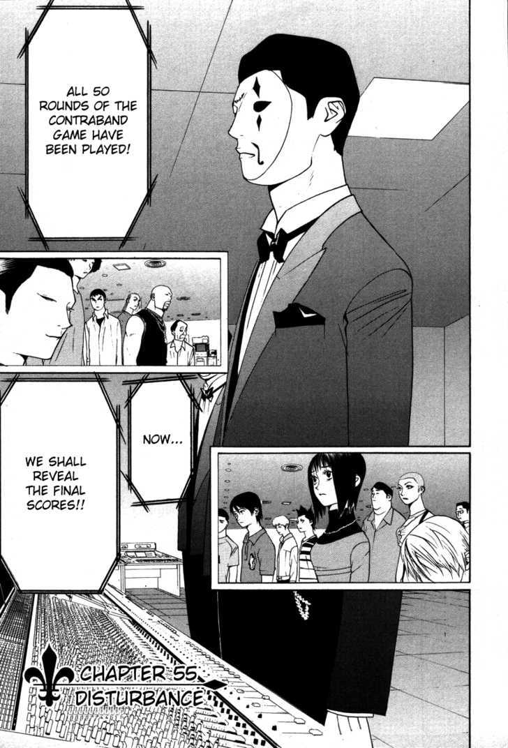 Liar Game - chapter 55 - #2