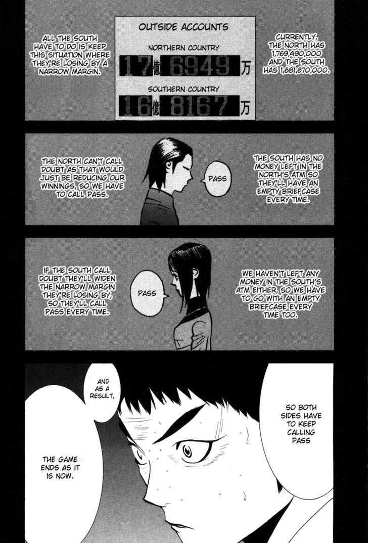Liar Game - chapter 55 - #5