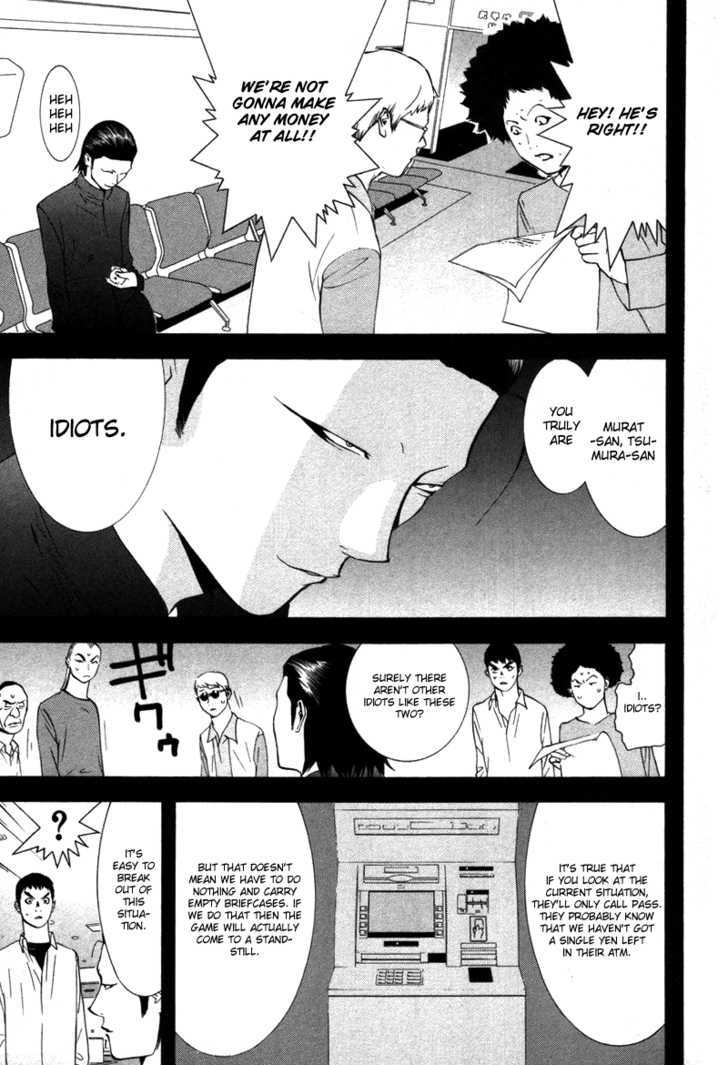 Liar Game - chapter 55 - #6