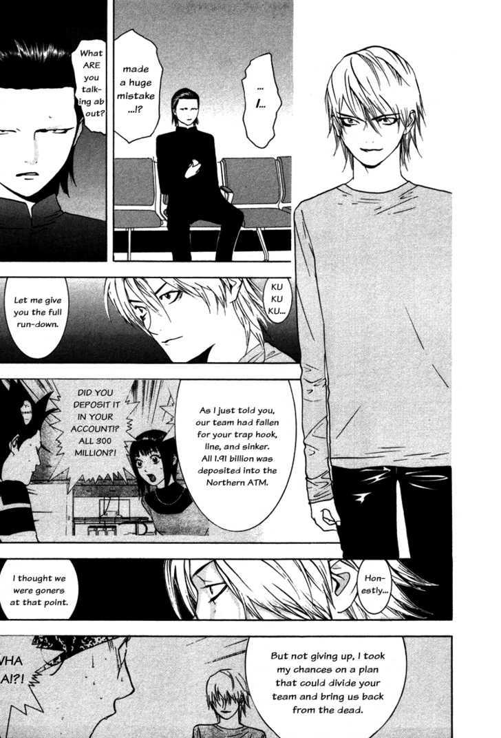 Liar Game - chapter 56 - #2