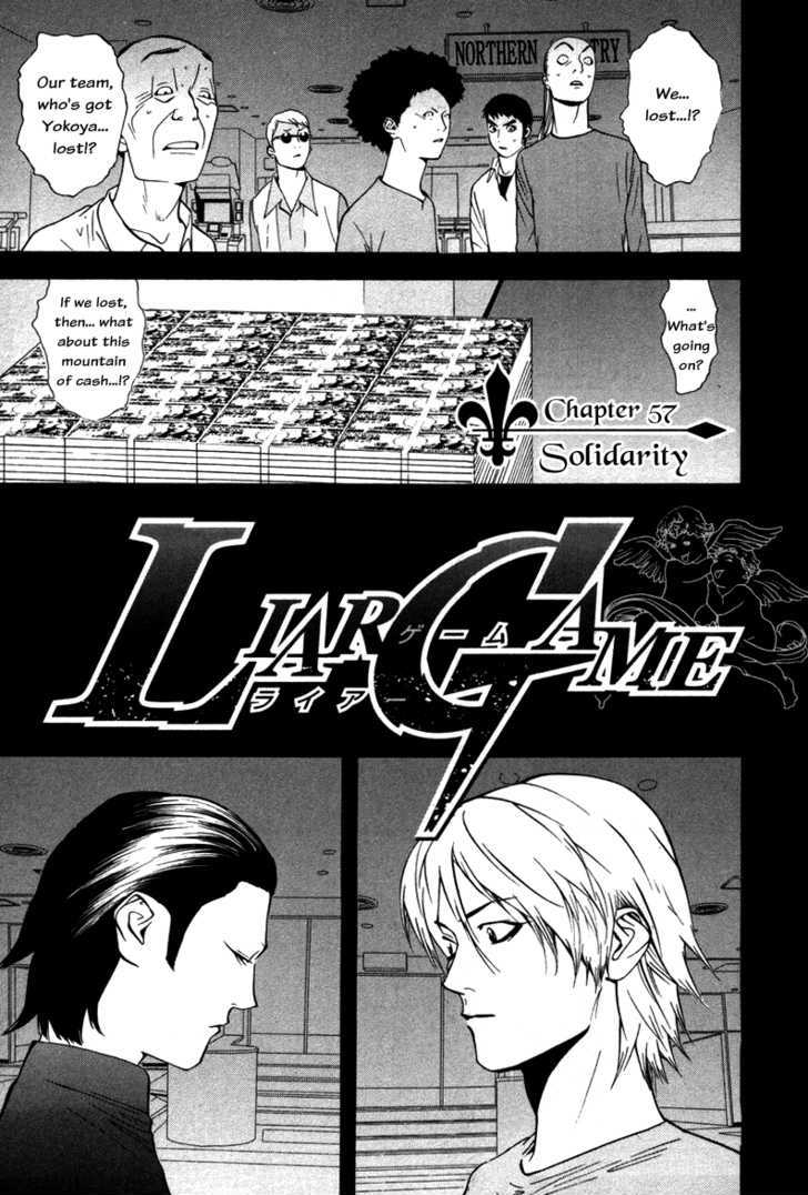 Liar Game - chapter 57 - #1