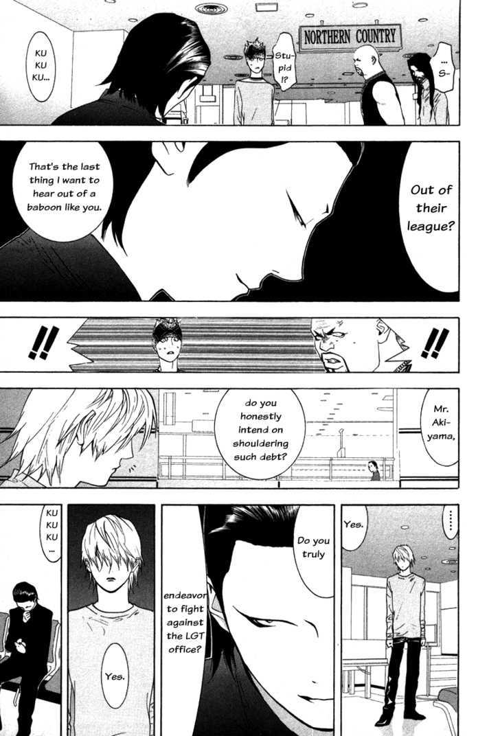 Liar Game - chapter 58 - #3