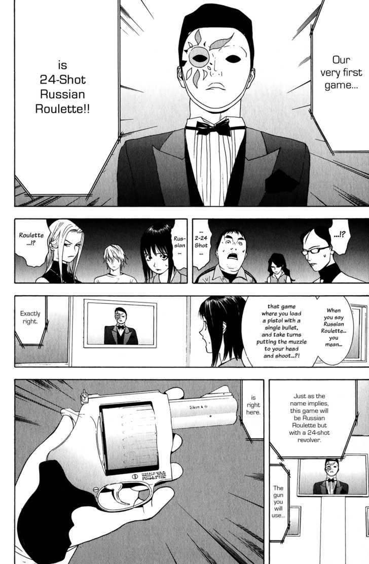 Liar Game - chapter 61 - #2