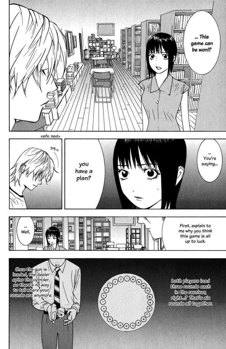 Liar Game - chapter 62 - #2