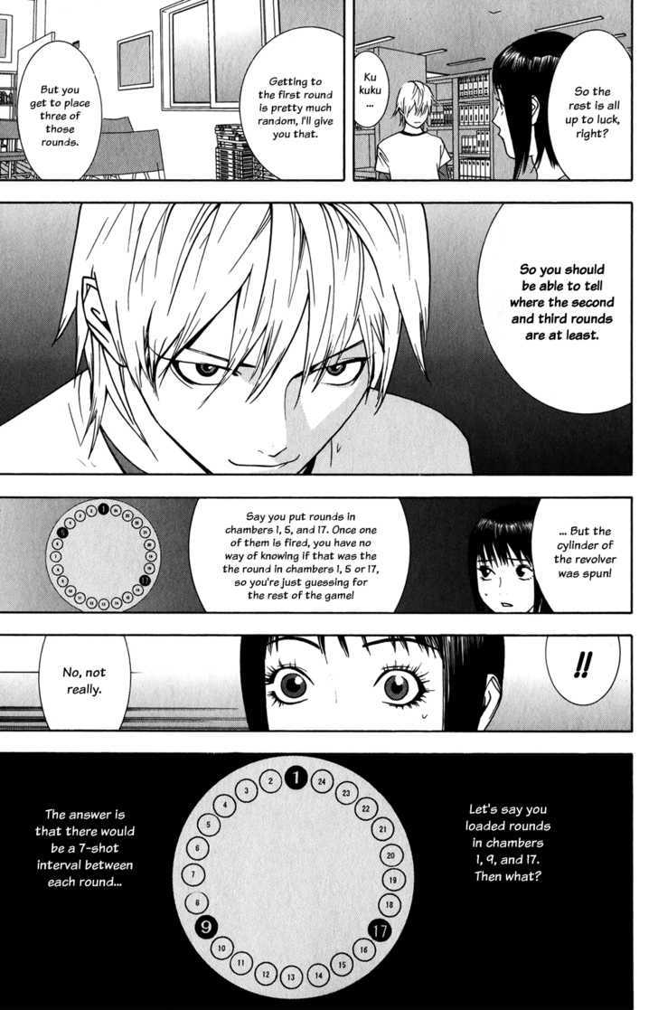 Liar Game - chapter 62 - #3