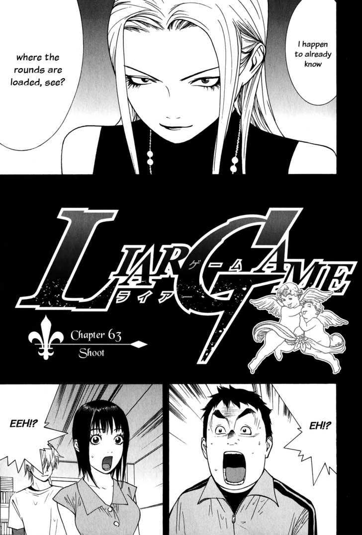 Liar Game - chapter 63 - #1