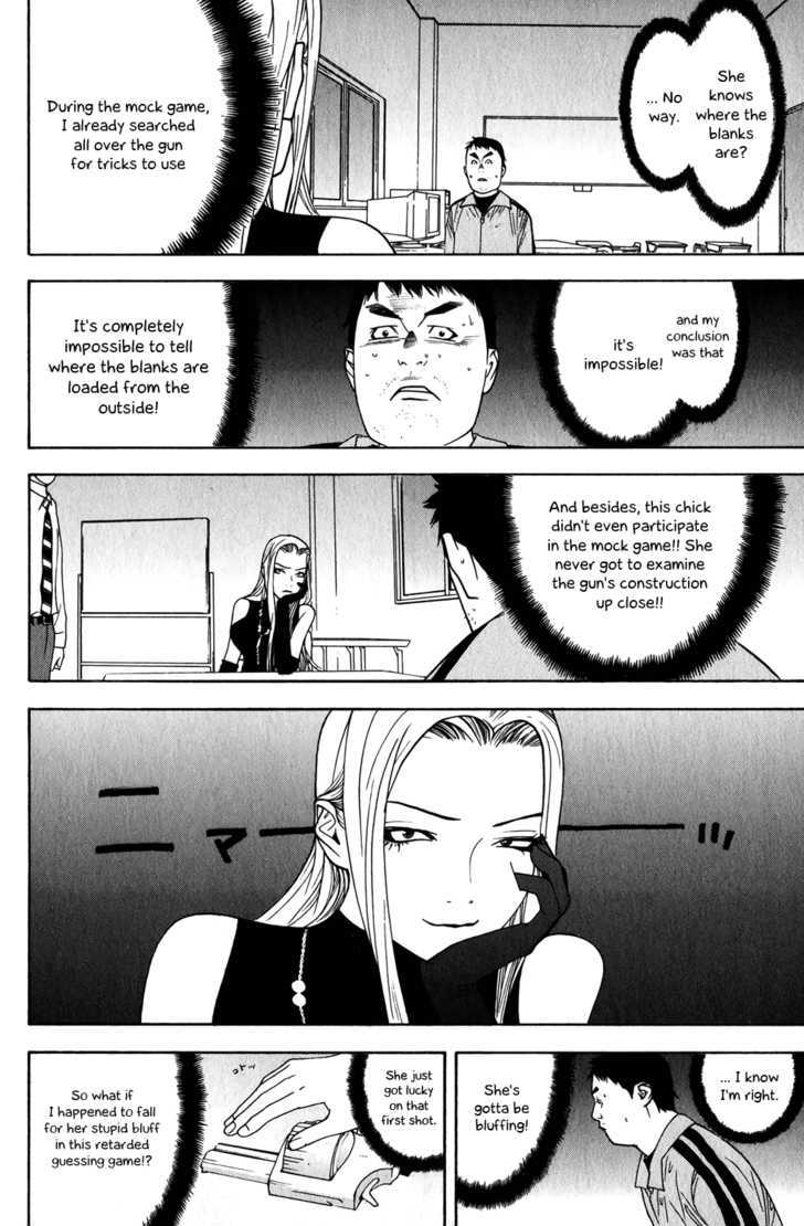 Liar Game - chapter 63 - #2