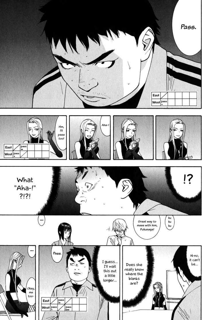 Liar Game - chapter 63 - #3