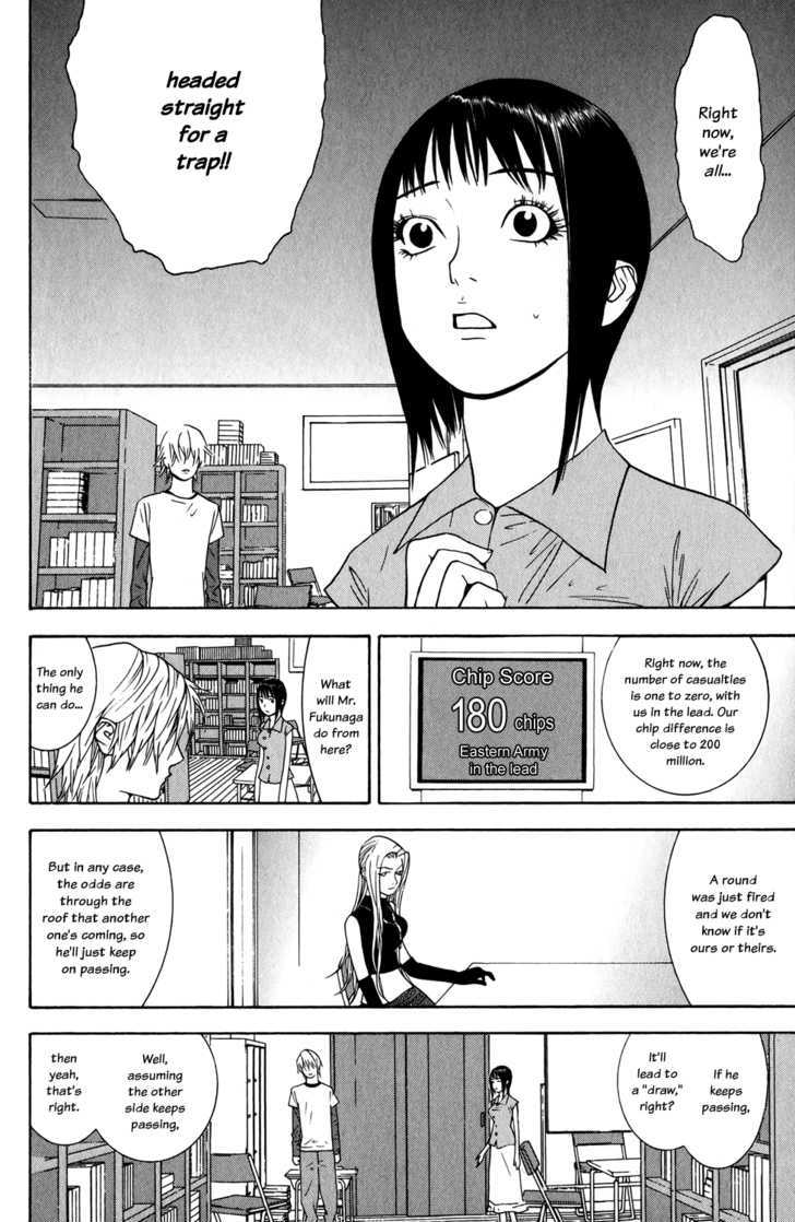Liar Game - chapter 65 - #2
