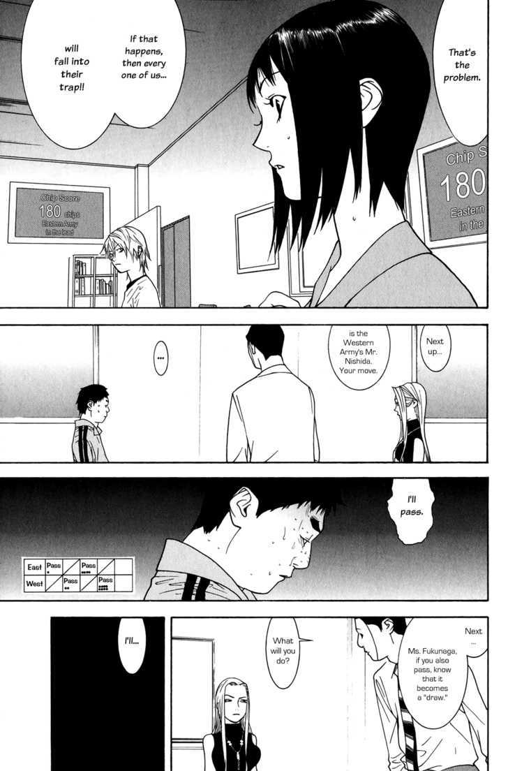 Liar Game - chapter 65 - #3