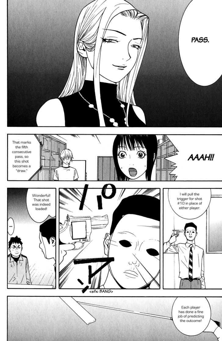Liar Game - chapter 65 - #4
