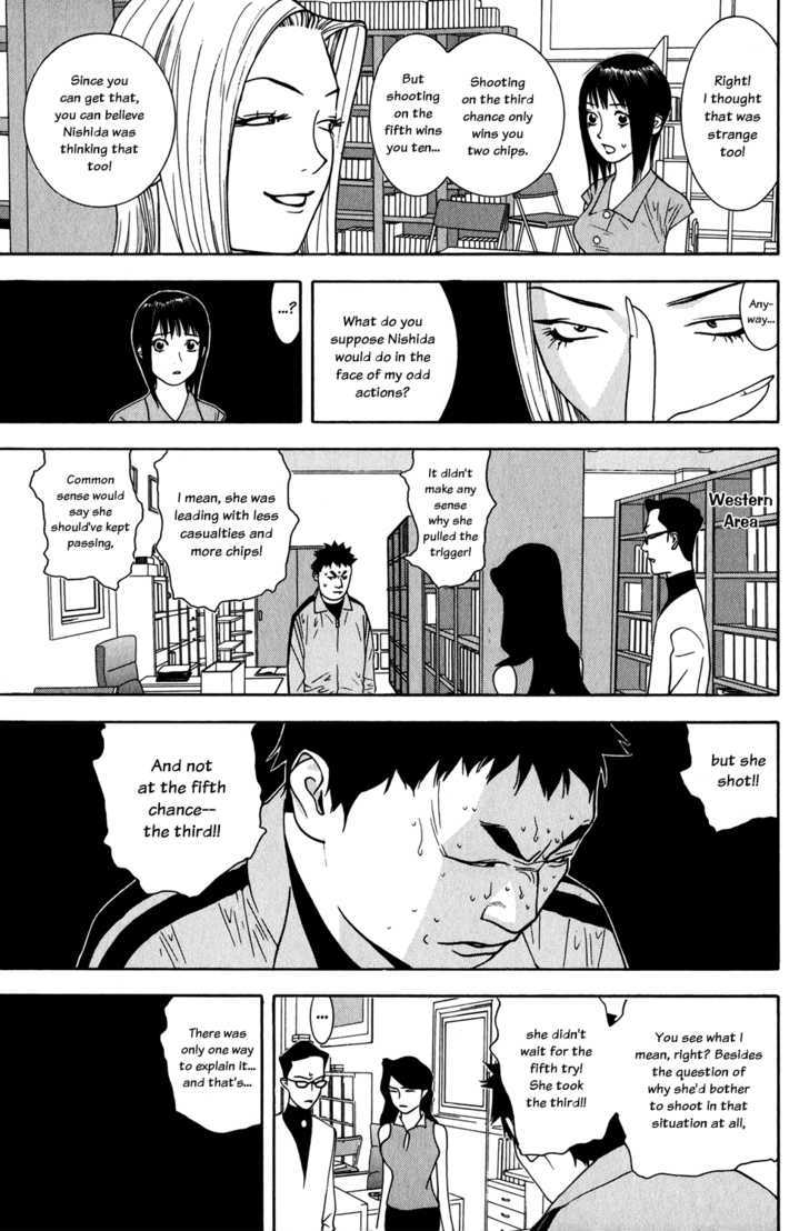 Liar Game - chapter 66 - #5