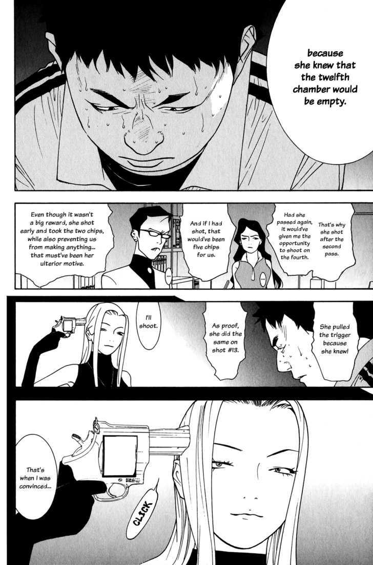 Liar Game - chapter 66 - #6