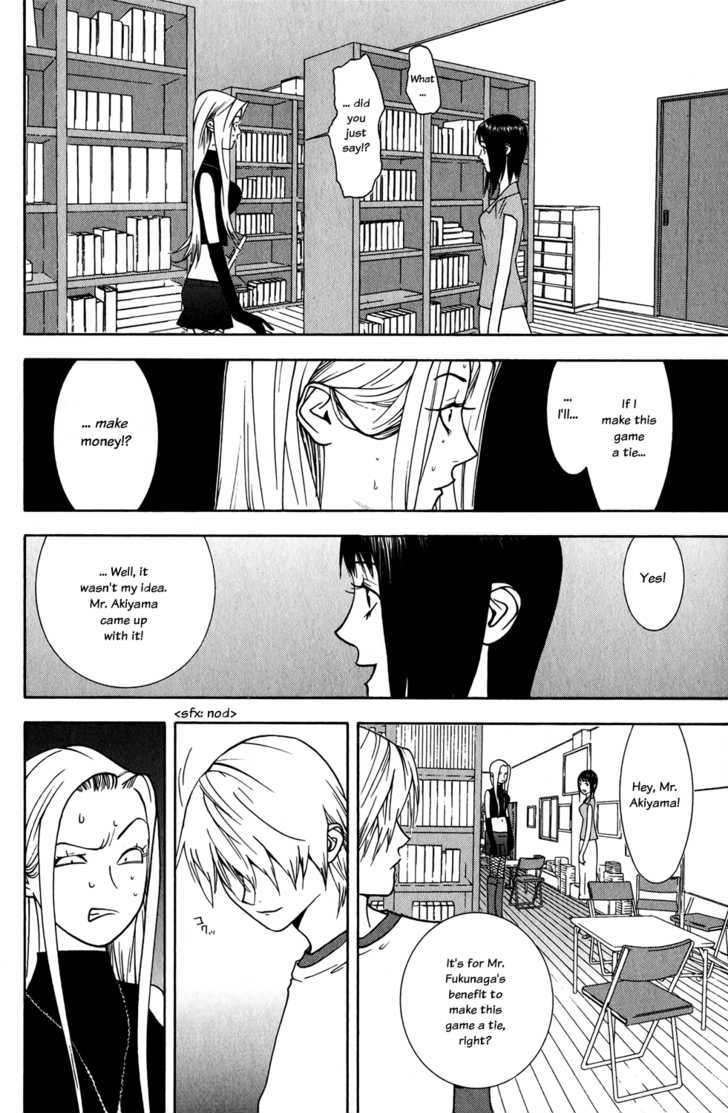 Liar Game - chapter 67 - #2