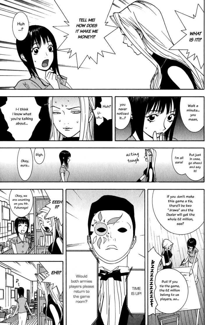 Liar Game - chapter 67 - #3