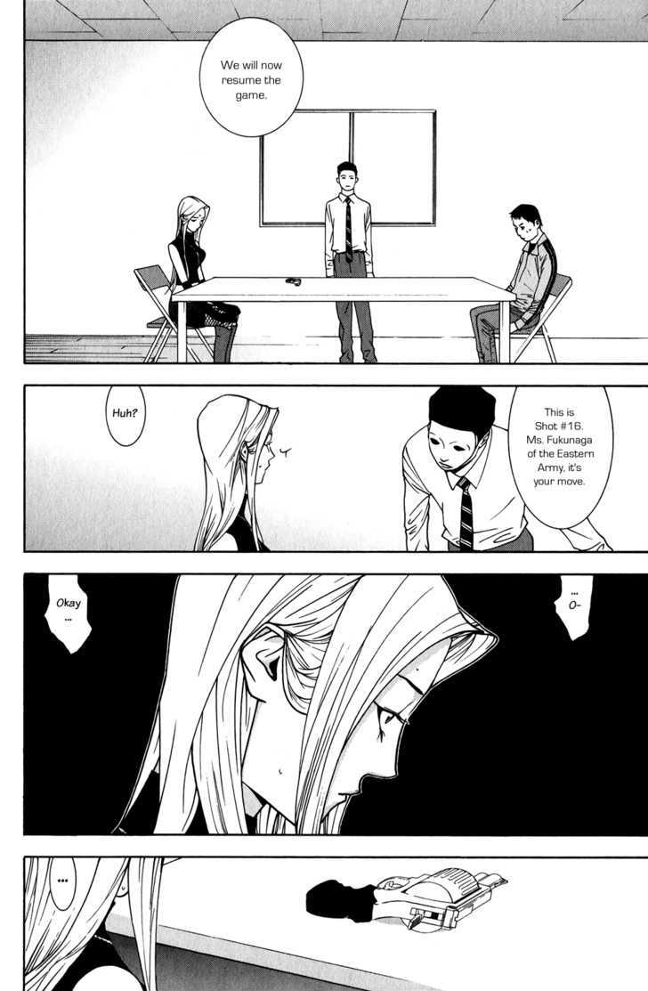 Liar Game - chapter 67 - #4