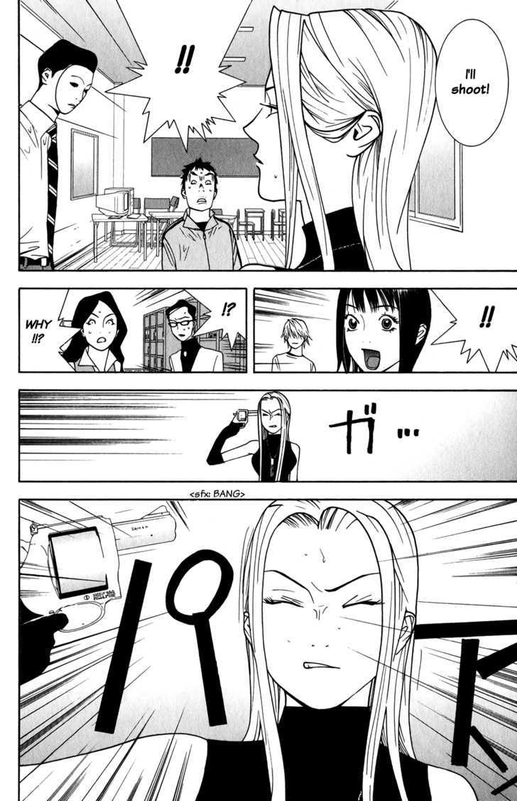 Liar Game - chapter 67 - #6